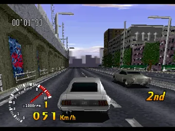 SuperLite 1500 Series - Burn Out (JP) screen shot game playing